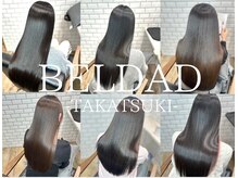 ベルダ 高槻(BELDAD)