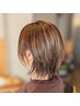 カラーカット＋サラサラしっとり4STEPトリートメント