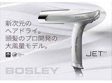 髪を乾かすドライヤーにもこだわりを！