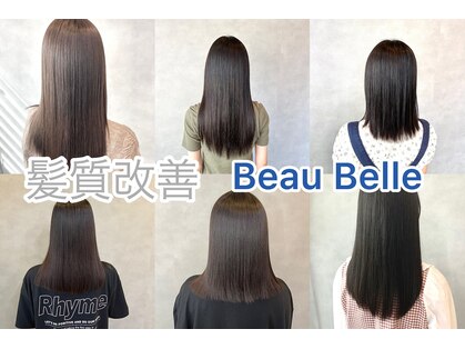 ボー ベル(Beau Belle)の写真