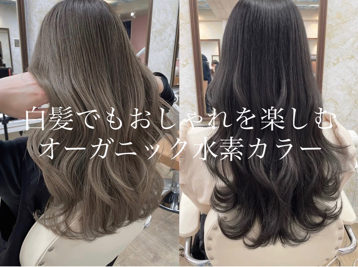 トリートメント figaron Amazon | ナンバースリー プロアクション フォーシー