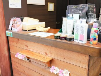 リサリマの写真/お手頃価格で何度でも通える！☆ご家族皆様で通っていただけるサロンを目指して＊白髪染めも◎