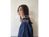 【乾燥予防】カット＋イルミナカラー＋超高濃度水素TR￥16,900→￥13,240