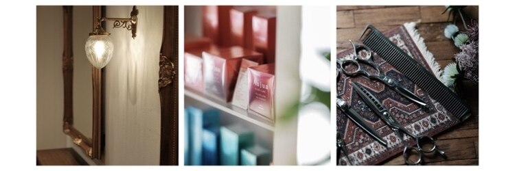 ボンドヘアー(Bond Hair)のサロンヘッダー
