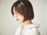【お顔立ち診断付き】カット＋COTAアイケアトリートメント