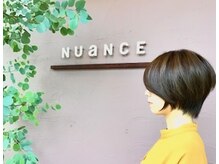 ニュアンス(nuance)