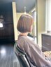 【当店おすすめ】天然小麦粉カラーと酵素スパでヘアケア&頭皮ケア