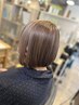 ＜ご新規様限定＞話題沸騰！！　カット＋トステアカラー＋TR￥9,280