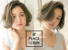 プレイスインザサン(PLACE IN THE SUN)の雰囲気（92％天然由来オーガニックカラー剤◎髪のダメージへ[白髪染め]）