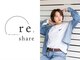 リシェア(re.share)の写真
