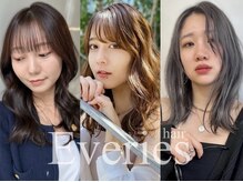 ヘアーエバリーズ(hair Everies)