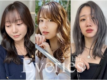 hair Everies【ヘアーエバリーズ】