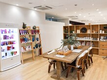 リセット 川西(ReSET)の雰囲気（キレイをお気軽に☆彡ぜひぜひお立ち寄り下さいませ）