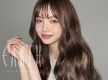 アース 武蔵境店(HAIR & MAKE EARTH)
