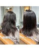 ゴエン(goen)&nbsp;【梅雨、猛暑対策】艶髪弱酸性ストレートパーマ