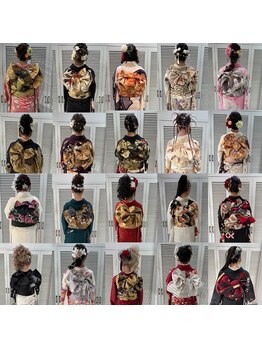 レフア(Lehua)の写真/はたちのつどいはヘアセット+着付け27830円で!事前打ち合わせ有りで理想のスタイルを◎