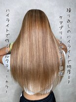 フィーネ 柏(Fi-Ne) ＃ミルクティーカラー＃ミルクティーベージュ＃ハイライト＃柏