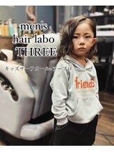 スリー(THREE) サーフカール