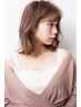 【髪のダメージ軽減したい方】ノンダメージカラー+カット￥14025