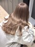 【新規】カット＋髪質改善ブリーチカラー￥26,300～
