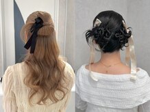 ビューレイギンザ(VIEW LEI GINZA)