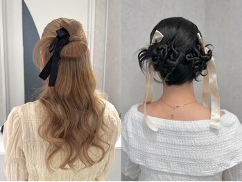 ビューレイギンザ(VIEW LEI GINZA)の写真/結婚式/パーティーなど華やかなスタイルで特別な日を演出♪特別な日を彩る、あなただけの素敵なヘアに★