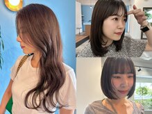 オアシス アン(oasis-un)