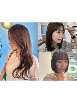 気分に合わせて変化を楽しめる大切なお顔周り◎周りからも褒められる素敵スタイルへ