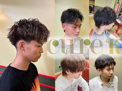 キュアケー(cureK)の写真