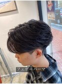 長谷川　フェザーパーマ
