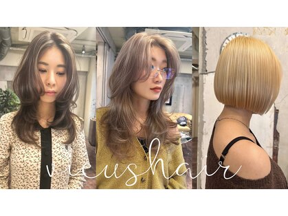 ヴィークス ヘア(vicus hair)の写真