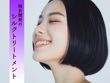 ロアール 大垣店(LOAOL)