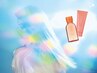 【7~8月限定おすすめ☆】カット+3stepトリートメント(ホームケア付)