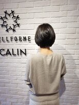 ビューティー エールフォルム 浜松有玉店(BEAUTY YELLFORME)&nbsp;ふんわり丸みショート