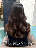 コテ巻き風パーマ /韓国風パーマ/デジタルパーマ/レイヤーカット