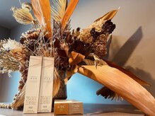 【Veganカラー】ダメージレス・頭皮と髪に優しく・本物のオーガニックで美髪へ☆