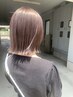 【2回目ご来店のお客様】カット＋カラー＋3stepトリートメント 15950→13750