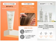 エイバヘア 新大久保(AVAHAIR)の雰囲気（メンズスタイルもお任せ[韓国ヘア/ダウンパーマ/レイヤーカット]）