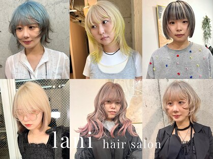ラニヘアサロン(lani hair salon)の写真