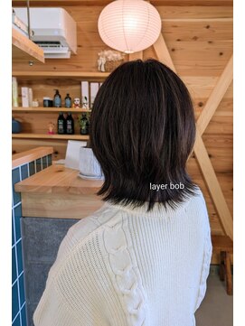 エンネ ユー(enne you..) くびれBOB