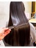 【平日限定・髪質改善】デザインカット+酸性ストレート(縮毛矯正)