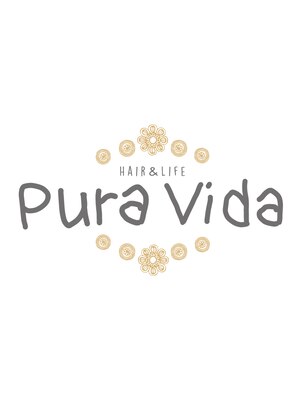 プーラビーダ(PuraVida)