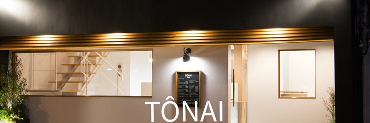 トーナイフラップ 関目店(TONAI flap)のサロンヘッダー