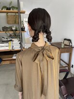セット