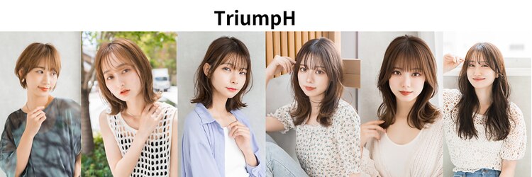 トライアンフ(TriumpH)のサロンヘッダー