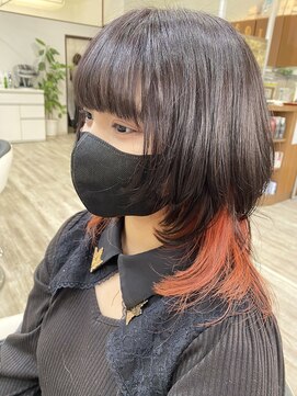 アオイ(AOI) ウルフインナーカラー