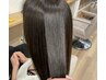 【イチオシ！】うるつや髪質改善カラー　￥9400～9950