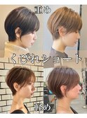 似合わせショート#ショート#髪質改善#大阪