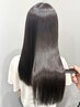 【至高の艶美髪カラー】カット+トステア髪質改善カラー¥19800→