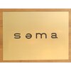 セマ(sema)のお店ロゴ